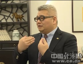 周希儉 以“生態家”理念打造健康產業新標桿，引領華仁大健康創新之路